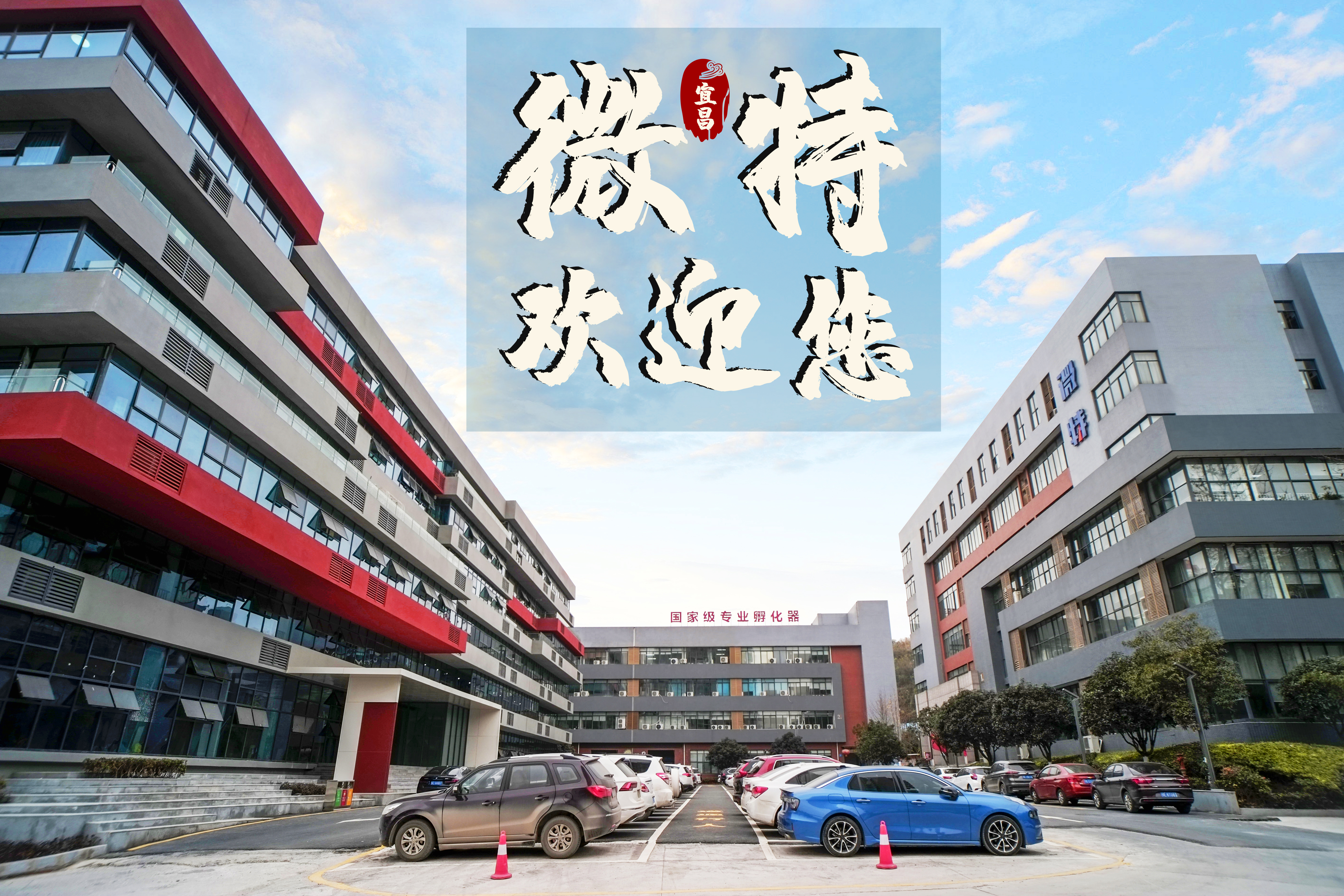 7月宜昌、江西的這兩大起重行業(yè)盛會(huì)等你來(lái)！